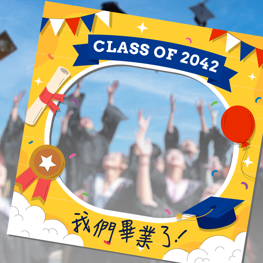 foamboard印刷, 展板印刷, 道具相框印刷, photo frame foamboard印刷, 展板Foamboard印刷, facebook相框印刷, 學校活動Foamboard, 婚禮印刷, 畢業印刷, 學校印刷, 選舉印刷,香港印刷, Die cut 展板印刷