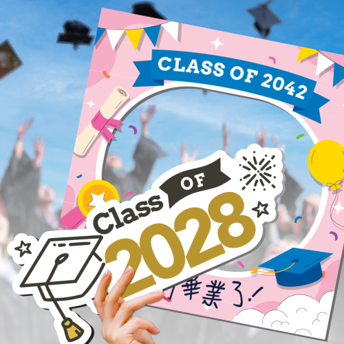 foamboard印刷, 展板印刷, 道具相框印刷, photo frame foamboard印刷, 展板Foamboard印刷, facebook相框印刷, 學校活動Foamboard, 婚禮印刷, 畢業印刷, 學校印刷, 選舉印刷,香港印刷, Die cut 展板印刷