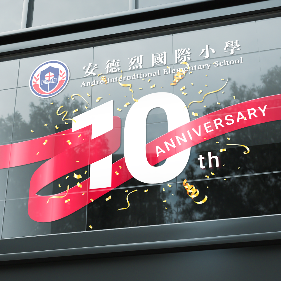 移印貼紙, 界字貼紙印刷, 界字貼紙, 櫥窗裝飾貼紙, 車身貼紙, 移印貼紙, 文字貼紙, 界字移印貼, 貼紙印刷, die-cut sticker, label stickers, 設計印刷, 貼紙設計, 香港印刷公司