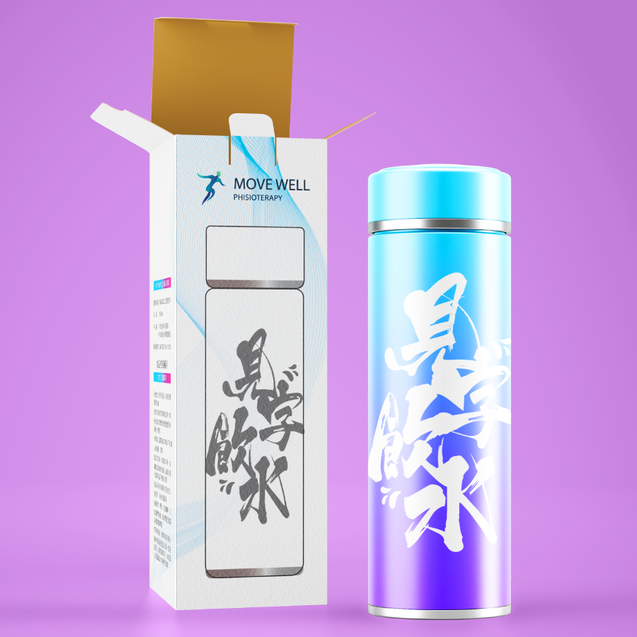 鎖扣盒印刷, 插管式紙盒, 紙盒印刷, 包裝盒, 天地盒, 紙盒, 天地蓋盒印刷, 印盒, 揭蓋盒, 摺盒, 紙盒訂製少量, 盲盒製作, 包裝盒印刷, 印1個盒, 婚宴回禮盒, 少量紙盒印刷, 香港印刷