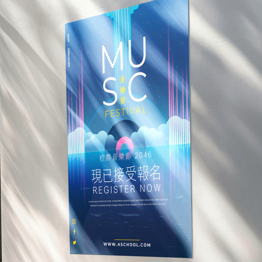 海報印刷, 印海報, 印 Poster, 展覽海報, 戲院海報, poster printing, 宣傳用品印刷, 活動海報, 展示海報, 香港