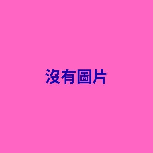 鎖線精裝, 精裝書, sewn hardcover, 別注裝訂, 書本印刷, 印書, 香港書刊, 香港印刷, 印刷公司, 數碼印刷, 印1本書, 少量印書