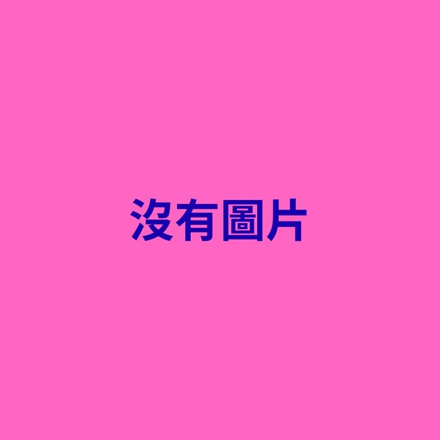 鎖線精裝, 精裝書, sewn hardcover, 別注裝訂, 書本印刷, 印書, 香港書刊, 香港印刷, 印刷公司, 數碼印刷, 印1本書, 少量印書