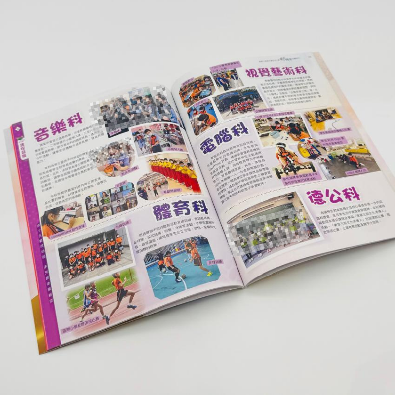 香港學校設計印刷、NGO 設計印刷、免費線上設計平台、校刊設計印刷、會訊排版印刷、教育機構小批量印刷、24 小時印刷加急、學校活動海報設計、PTA 會訊印刷、香港教育印刷服務, 免費設計, 設計印刷, 校刊設計印刷, 小冊子設計印刷, 書刊排版, 咭片設計, 書本設計報價, 禮盒製作, 急印, 香港印刷, Design Service, print mall, print mall hk, print hk