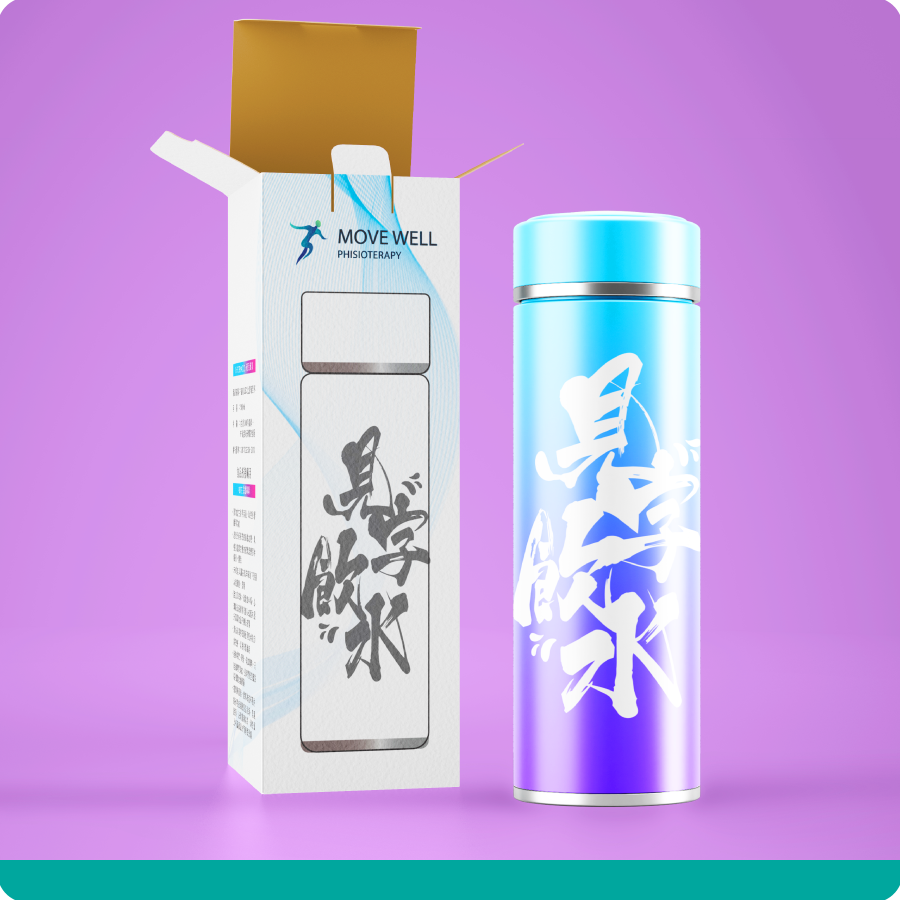 包裝盒印刷, 紙盒印刷, 盲盒印刷, 訂製紙盒, 包裝盒, 抽屜式盒, 天地盒, 開窗盒, 摺疊盒, 印1個盒, 盲盒製作, 包裝袋印刷, 少量紙盒訂製, 婚宴回禮盒, 少量紙盒印刷, 香港印刷, blind box, packaging printing, 設計印刷, 包裝設計
