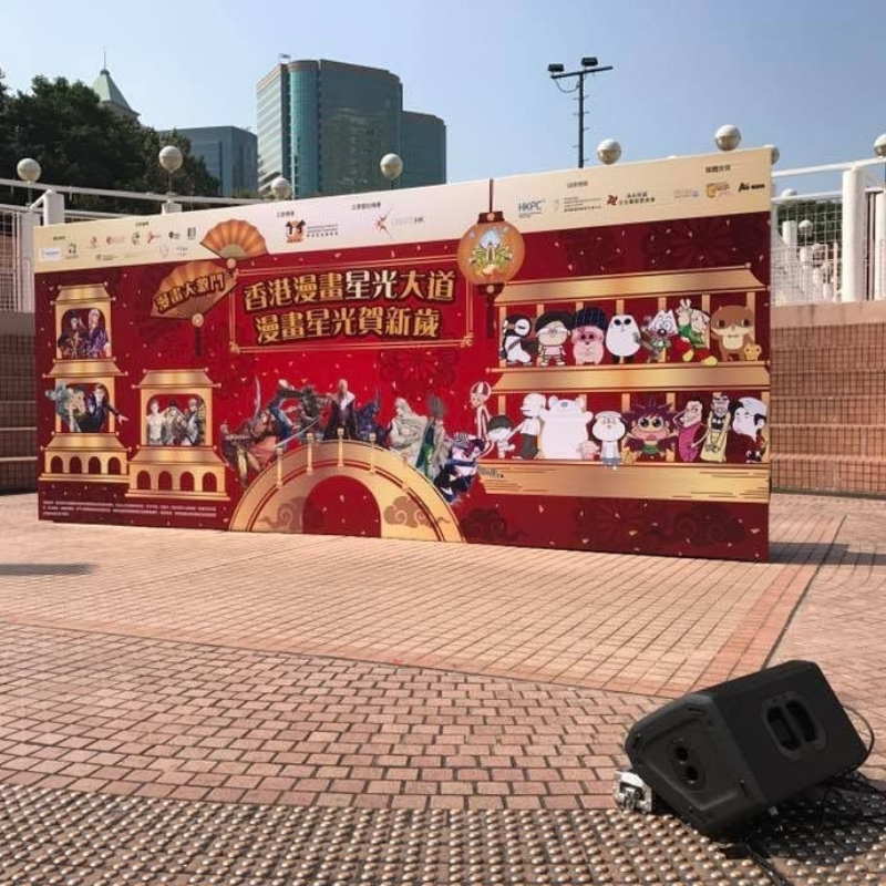 免費上門度尺、香港度尺服務、廣告安裝裝裱、香港廣告工程, 香港中小企廣告安裝、店舖貼紙裝裱度尺、展覽背幕安裝度尺、招牌燈箱安裝服務、香港一站式廣告印刷安裝、免費現場睇位報價, print mall now, print mall hk, print hk, printmallnow