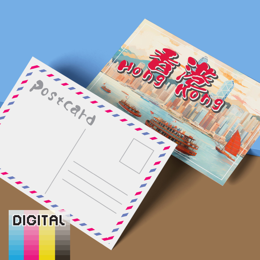 宣傳咭印刷, 印postcard, 印少量宣傳咭, 印廣告咭, 數碼宣傳咭, 宣傳用品印刷, digital promotion card, 數碼咭, 小量印刷, 急印, 即日印刷