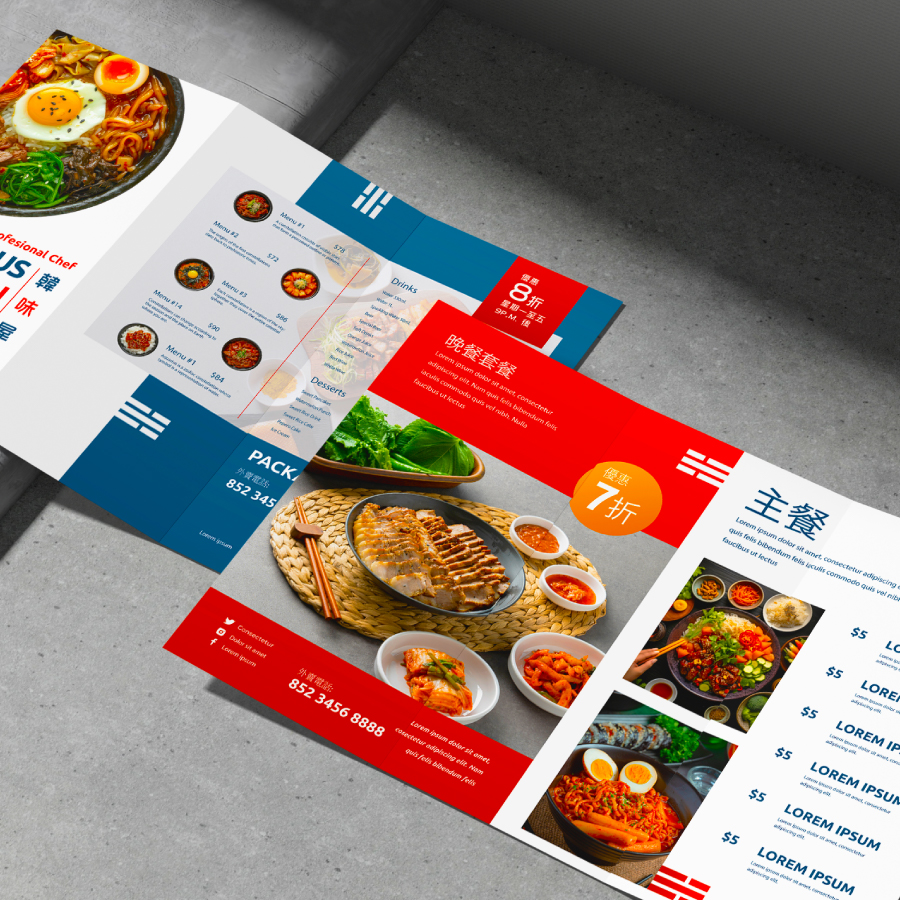 柯式宣傳單張, 印單張, 宣傳單張印刷, 印flyer, 單張印刷, offset leaflet, 彩色單張, 活動傳單, 香港印刷
