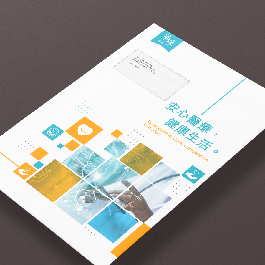 公司文儀用品印刷, 公文袋印刷, 牛皮紙公文袋印刷, 印文件袋, document envelope printing, print document envelope, 文件袋, 辦公文件袋印刷, 印刷文具, 香港印刷, 印刷公司