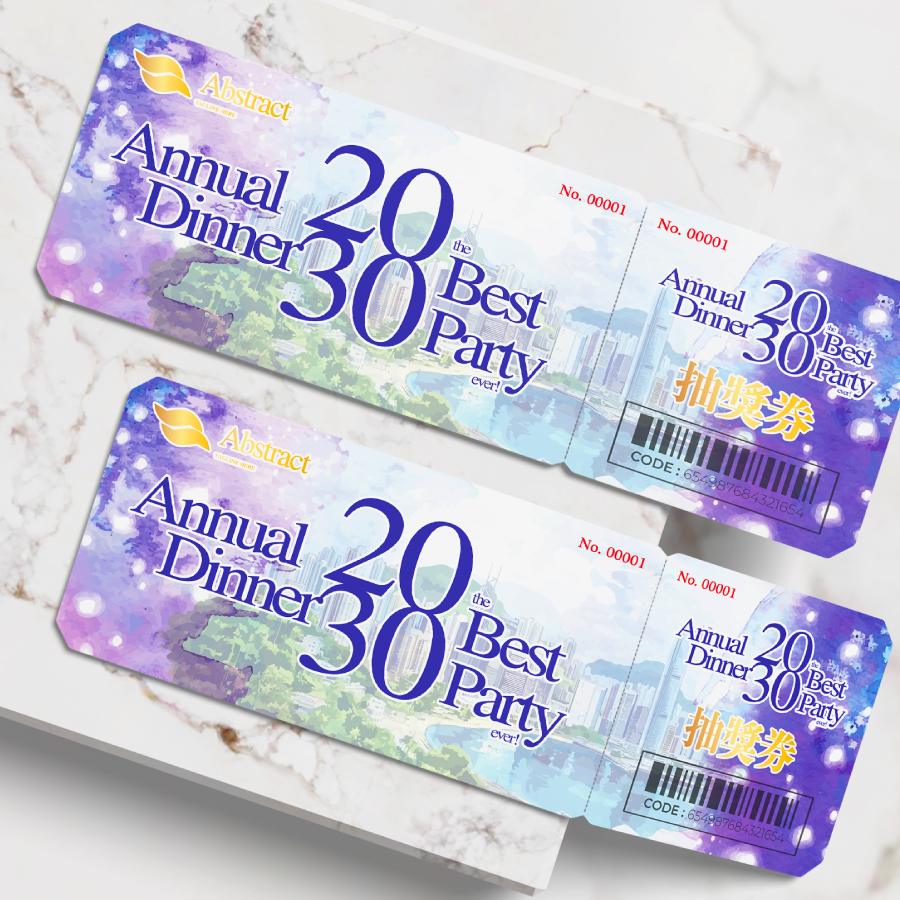公司文儀用品, 彩色門券, 門券印刷, ticket印刷, 印coupon, 印voucher, ticket printing, event ticket, 活動票, 門票, 香港印刷, 印刷公司