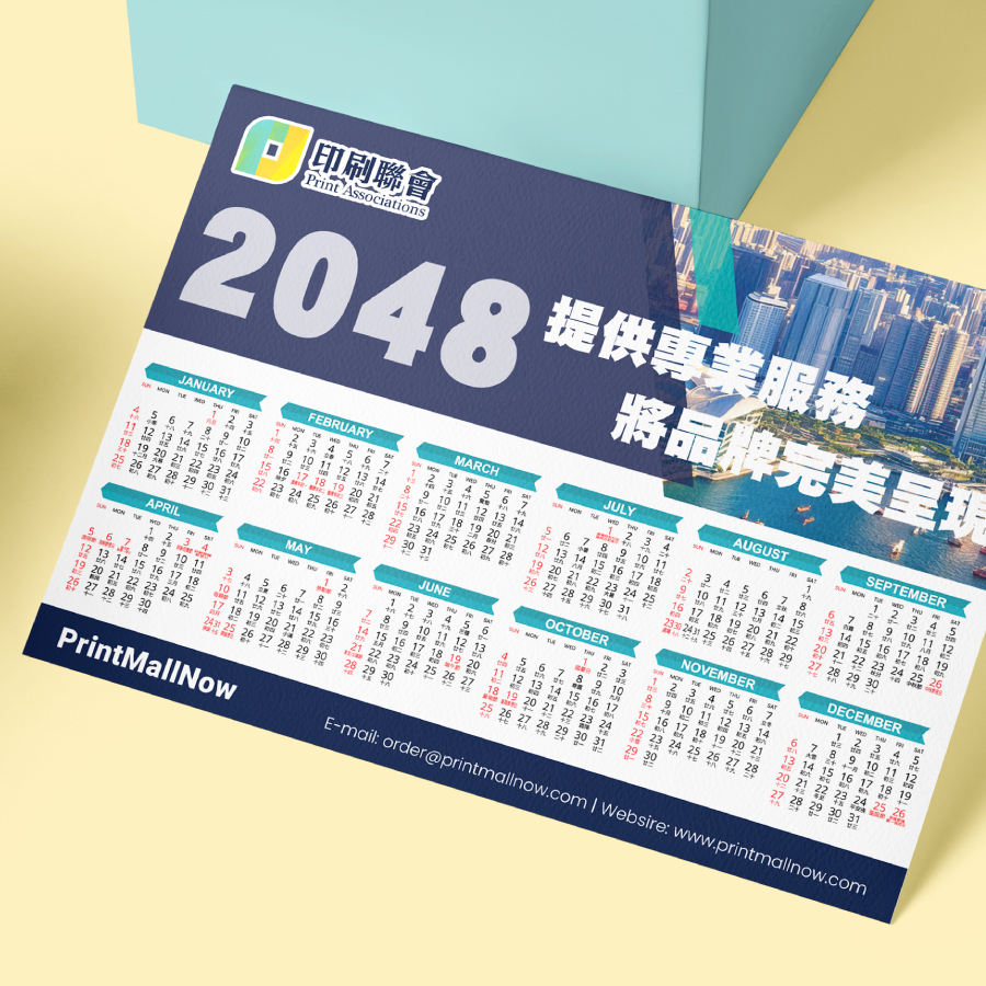 選舉印刷_ProductImage-calendarcard